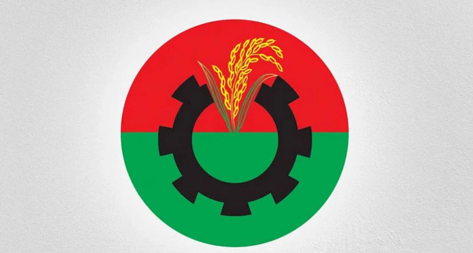 দুঃসংবাদ বিএনপির ২১ নেতার জন্য