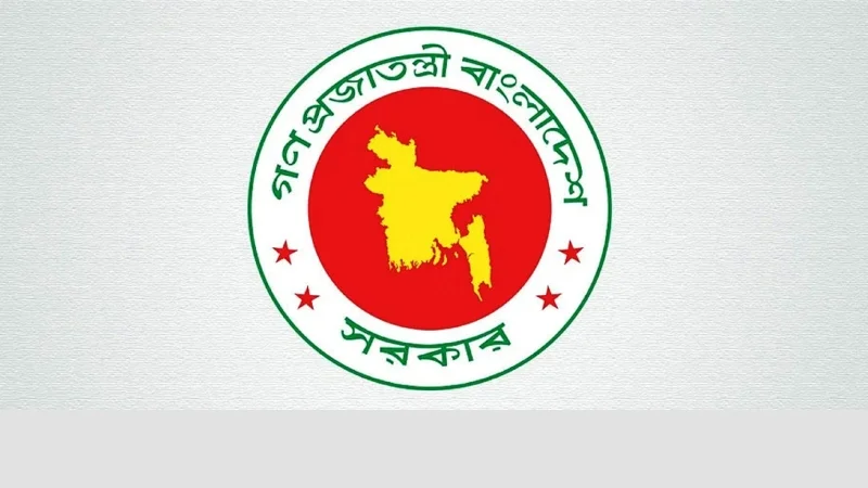 সারাদেশের সব সরকারি অফিসের জন্য জারি হলো জরুরি নির্দেশনা