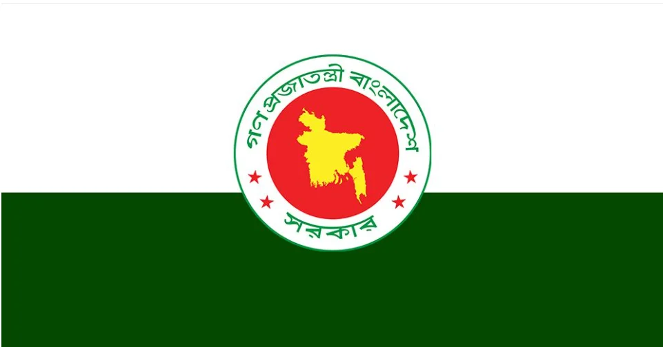 নির্বাচন উপলক্ষে সাধারণ ছুটি আরও বাড়ল