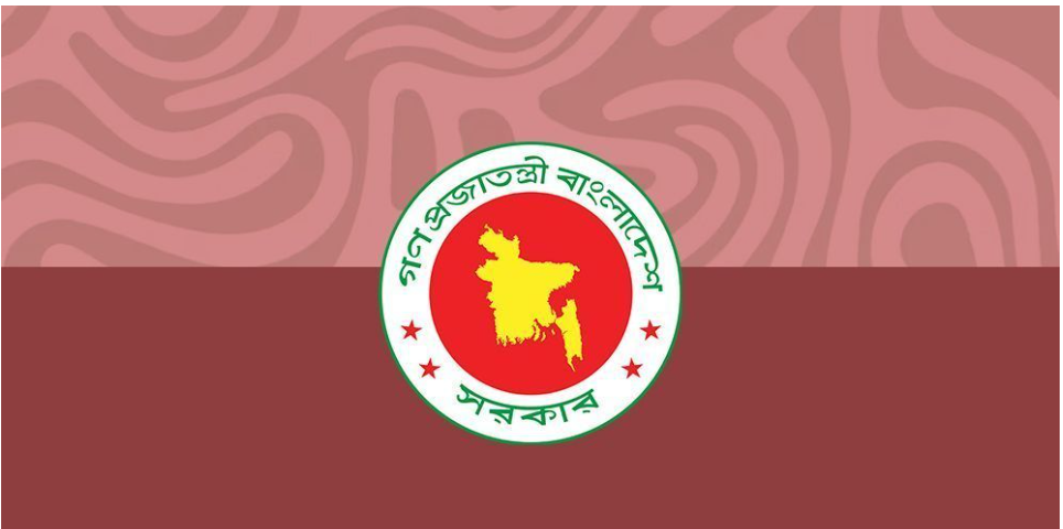 সরকারি কর্মকর্তা-কর্মচারীদের জন্য জরুরি নির্দেশনা