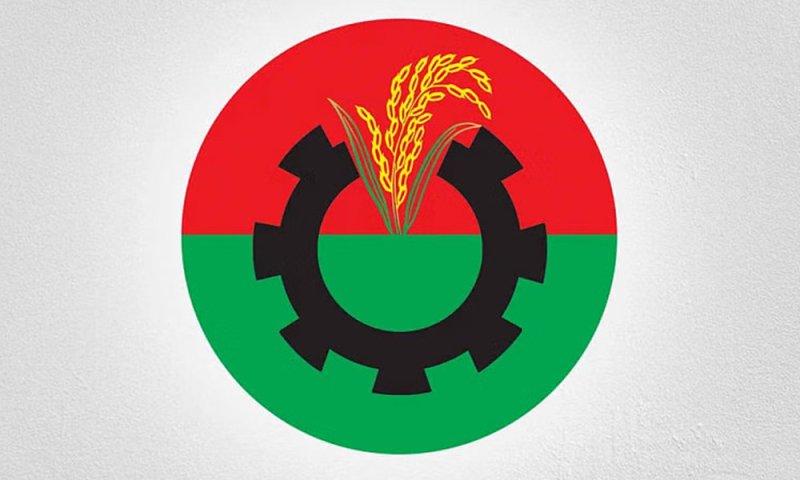 বিএনপির এক আসনে প্রার্থী বদল, চূড়ান্ত মনোনয়ন পেলেন যিনি