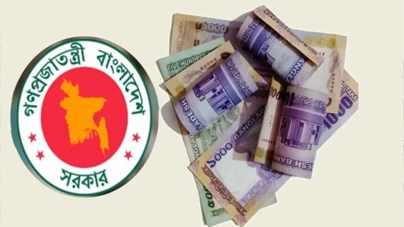 ভাতা নিয়ে বড় সুখবর! জানুন কারা কী পাবেন