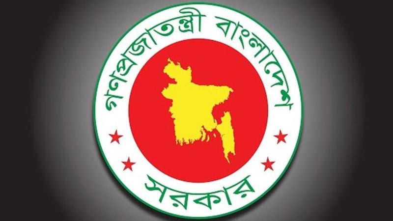 সারাদেশের সব সরকারি অফিসের জন্য জারি হলো জরুরি নির্দেশনা