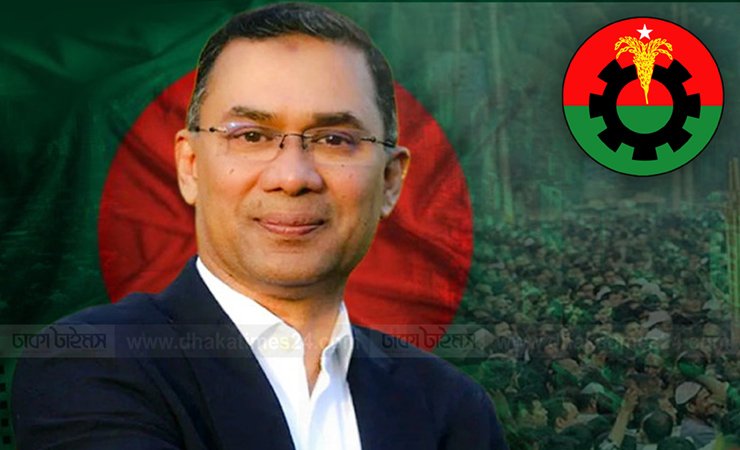 বিএনপিতে রদবদল: তারেক রহমানের একান্ত সচিব ও প্রেস সচিব হলেন যারা