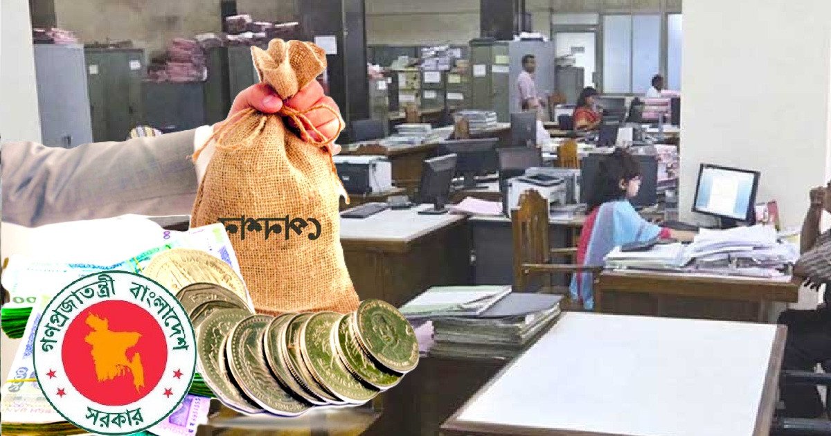 পে-স্কেলের সভা শেষে এলো বড় সুখবর