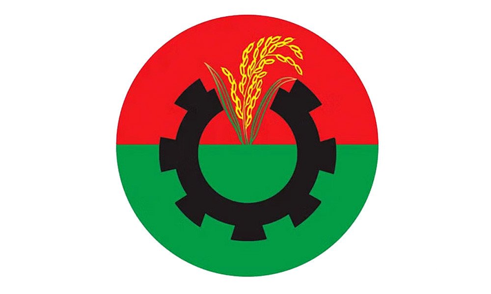 একই কারণে বিএনপির ৩ নেতা সব পদপদবি থেকে বহিষ্কার