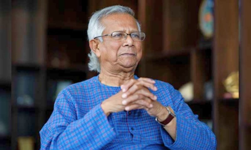 নতুন মিশন নিয়ে মাঠে নামছেন ড. মুহাম্মদ ইউনূস