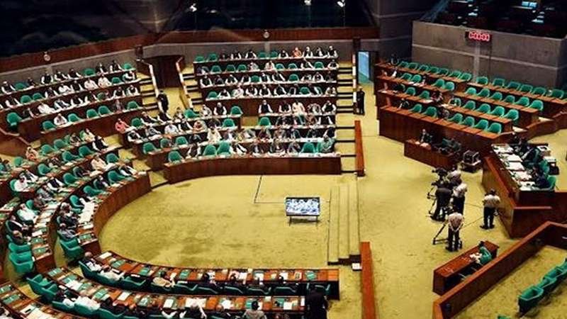 স্পিকারের নাম প্রায় চূড়ান্ত, ঘোষণা শীঘ্রই