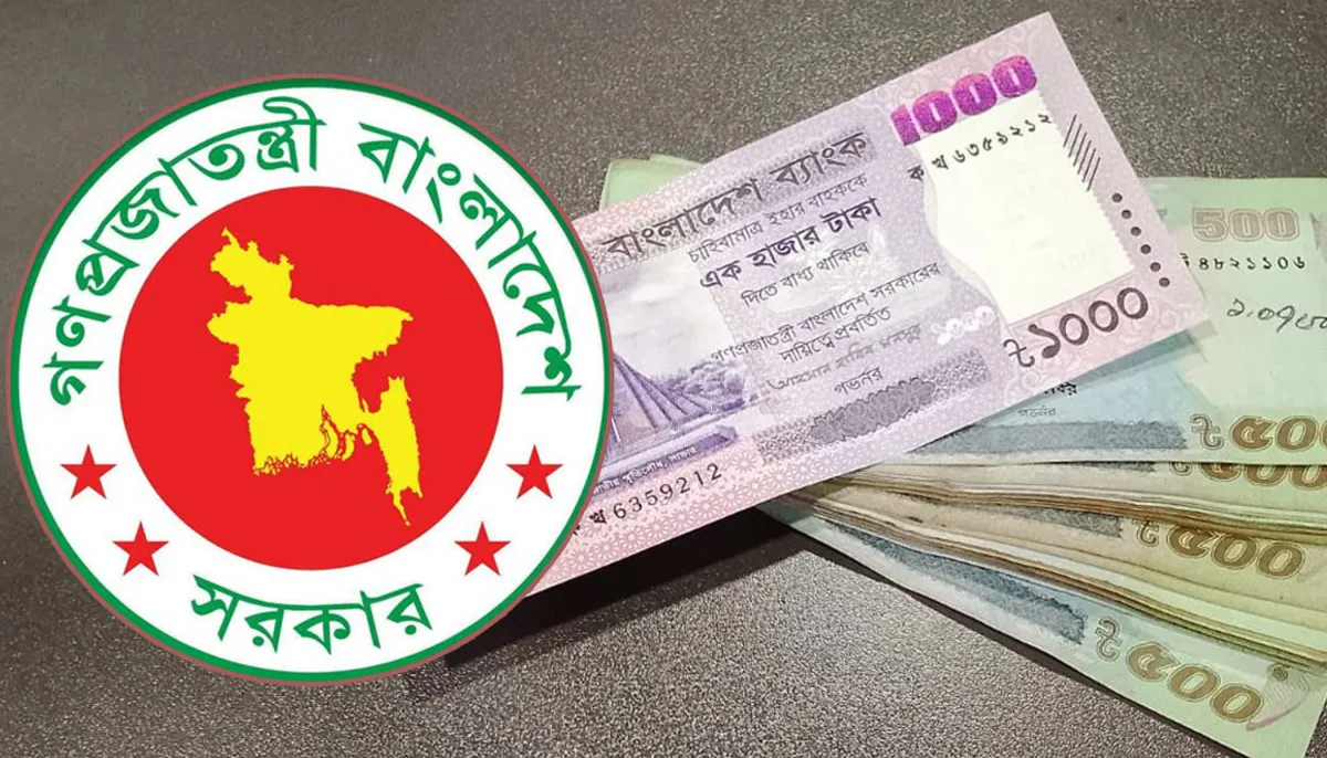 পে-স্কেলের সভা শেষে এলো বড় সুখবর