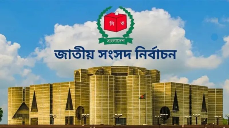 বঙ্গভবন না হয়ে, কোথায় হচ্ছে মন্ত্রিসভার শপথ!