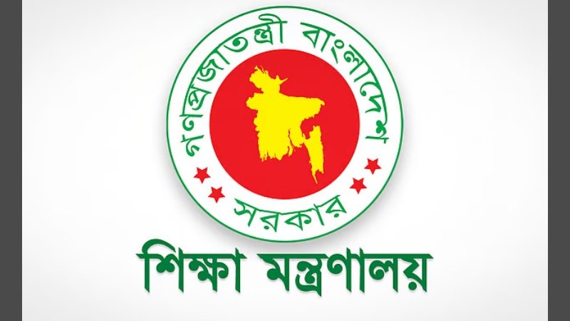 রোজায় স্কুলের ছুটি নিয়ে ধোঁয়াশা টানা ৩৯ দিনের ছুটি নিয়ে যা জানা গেল