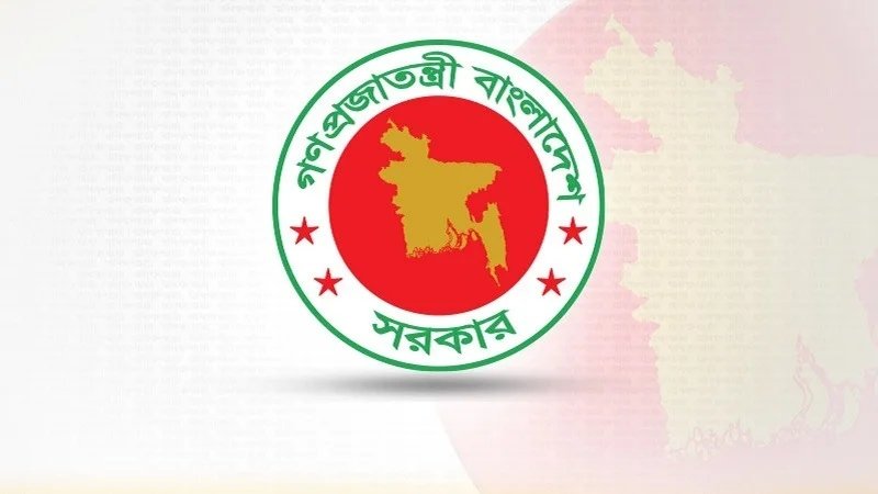 নির্বাচনকালীন সাধারণ ছুটিতে সংশোধনী, নতুন প্রজ্ঞাপন জারি