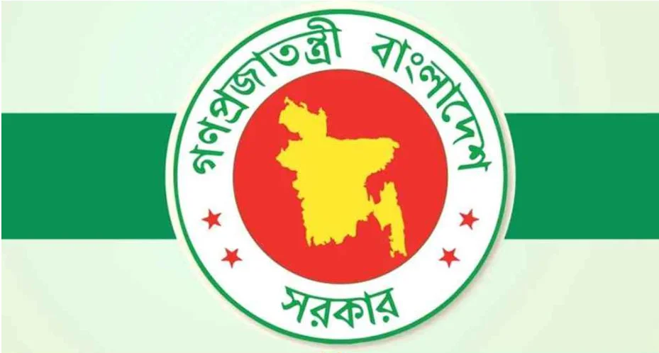 সারাদেশের সব সরকারি অফিসের জন্য জারি হলো জরুরি নির্দেশনা