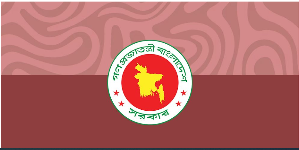 বেতন কমিশন নিয়ে কমিটি গঠন করল অন্তর্বর্তী সরকার