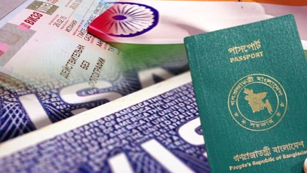 ভারতীয় ভিসা নিয়ে সুখবর