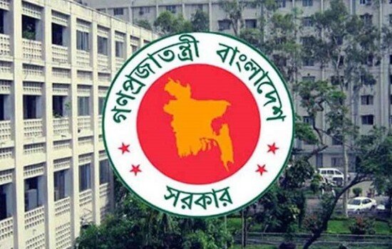 সরকারি চাকরিজীবীদের জন্য ৭ জরুরি নির্দেশনা