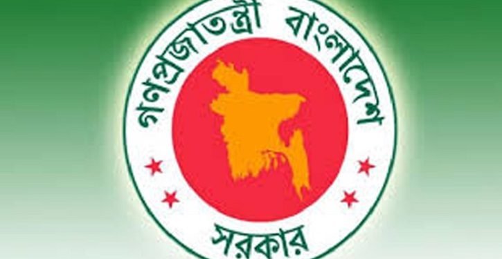 নির্বাচন উপলক্ষে সাধারণ ছুটি আরও বাড়ল