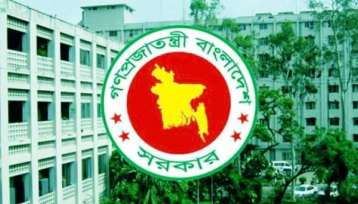 সারাদেশের সব সরকারি অফিসের জন্য জারি হলো জরুরি নির্দেশনা