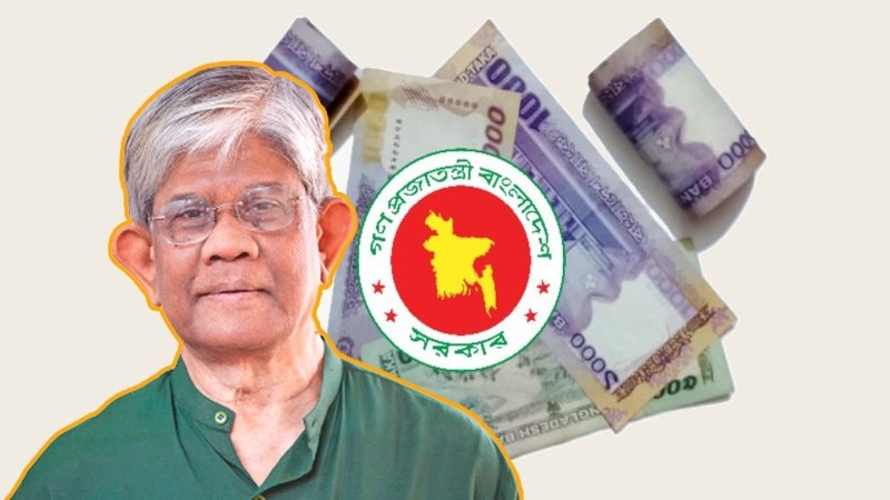 নতুন বেতন কাঠামো নিয়ে আশার আলো দেখালেন অর্থ উপদেষ্টা