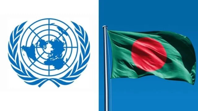 নির্বাচনের আগে বাংলাদেশকে বড় সুখবর দিল জাতিসংঘ