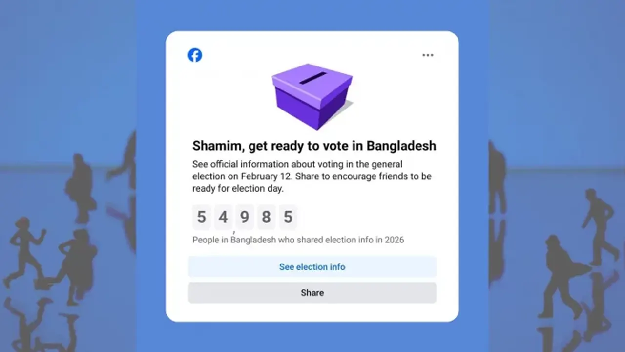 ভোটের আগে কেন নির্বাচনী রিমাইন্ডার দিচ্ছে মেটা