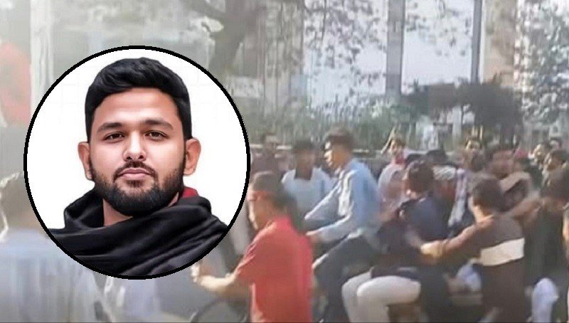 ইনকিলাব মঞ্চের জাবের গুলিবিদ্ধ