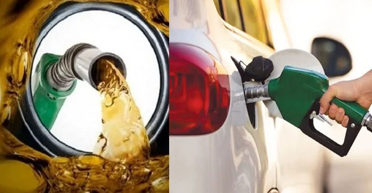 জ্বালানি তেলের দাম আরও কমলো — নতুন দাম কার্যকর! লিটারে কত কমলো জেনে নিন