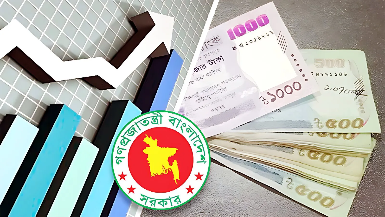 সর্বোচ্চ এবং সর্বনিম্ন যত টাকা বেতন বাড়লো সরকারি চাকরিজীবীদের