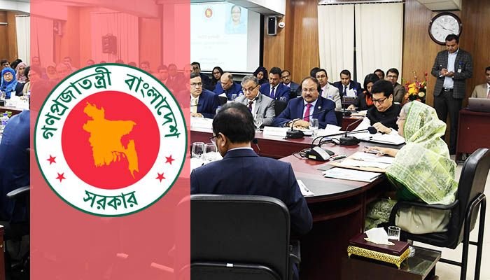 সুখবর অবসরপ্রাপ্ত সরকারি কর্মকর্তা-কর্মচারীদের জন্য