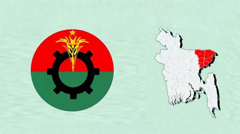 সিলেট বিভাগের ১৯ আসনের ১৮টিতেই জয়ী বিএনপি