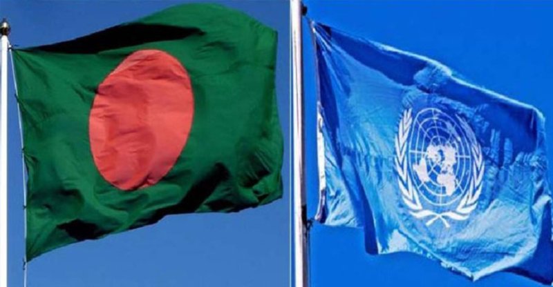 নির্বাচনের আগ মুহূর্তে যে বার্তা দিল জাতিসংঘ