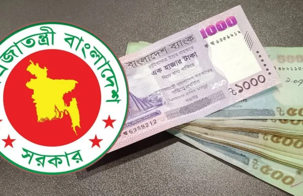 জানা গেল পূর্ণাঙ্গ পে-স্কেল কার্যকরের তারিখ