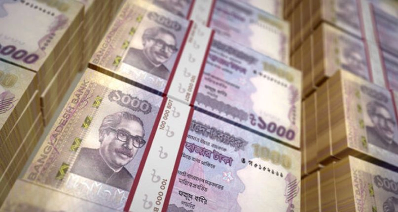 ৩ লাখ টাকা বিনিয়োগ থাকলেই আপনি পাবেন ২৭ লাখ টাকা ঋণ