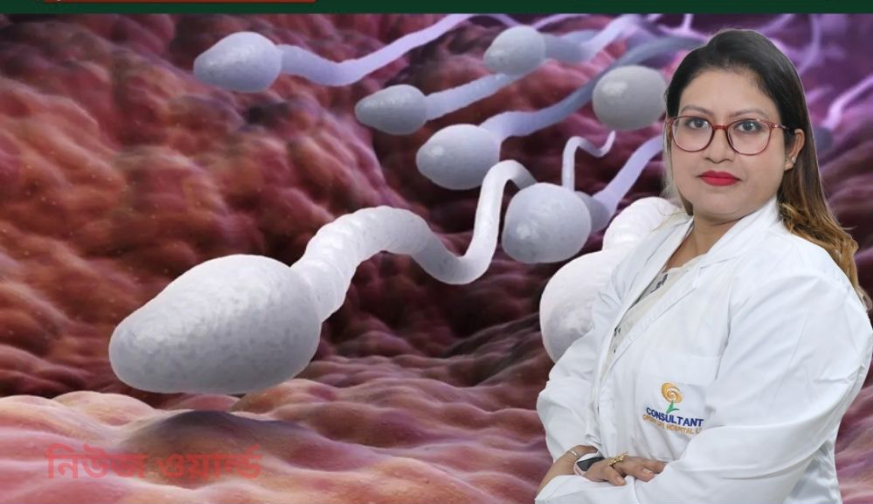 যে ছয় বদভ্যাসে নিজেই কমিয়ে ফেলছেন শুক্রাণুর ক্ষমতা!