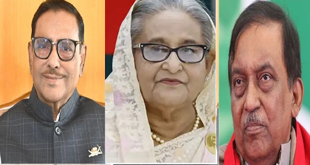 তালিকায় নাম আছে শেখ হাসিনা, ওবায়দুল কাদের ও কামালের