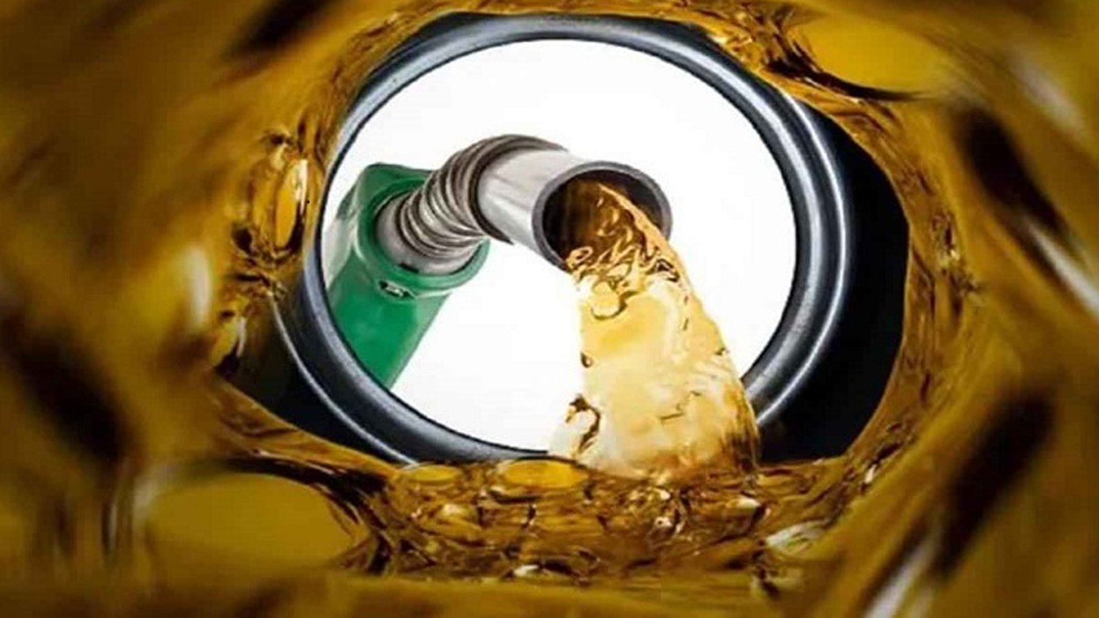 দেশে জ্বালানি তেলের নতুন দাম ঘোষণা