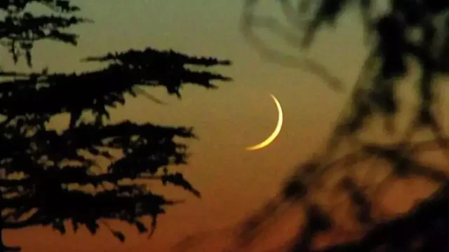 ঈদের তারিখ ঘোষণা