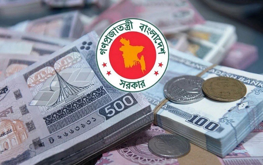 ব্যাংকে না গিয়েই মিলবে ঋণ, চালু হচ্ছে ৫০ হাজার টাকার ই-লোন