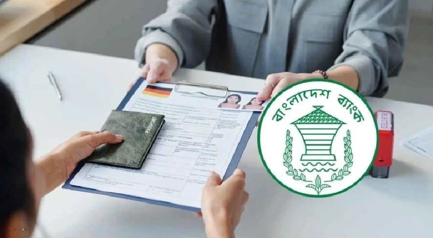 ভিসা আবেদনকারীদের জন্য বাংলাদেশ ব্যাংকের নির্দেশনা